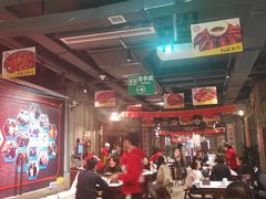 大堂-丹虾|文和友小龙虾·烙锅(陕西路旗舰店)
