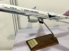 -上海跨国采购会展中心
