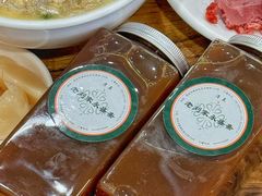-老刘家永盛斋(东关南街店)
