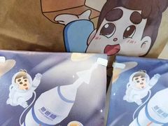 -爸爸糖吐司面包(无锡阳光花园店)