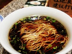 老牌阳春面-南京大牌档(苏州中心店)