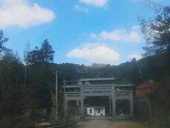 -浙东大峡谷风景区