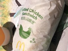 -麦当劳(顾村公园店)