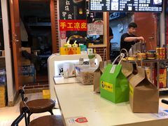 -驴公驴婆(曹杨店)