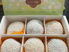 -一口小满手作糯米糍(北山店)