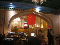 -丝路天山酒店(国际大巴扎店)