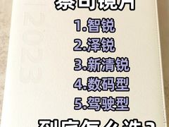 -沪睛眼镜蔡司官方授权店(金桥佳林路店)