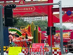 -YUE·6·西式融合餐厅(外滩六号店)