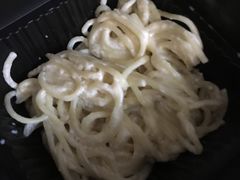 -四季天方包子