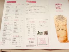 菜单-1点点(阜通店)