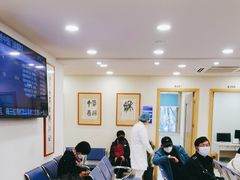 -上海广德中医门诊部