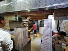 门面-百花传统甜品店(原址店)