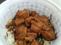 碳烧鸡肉饭-食其家·牛丼咖喱(浦电路店)