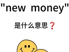 -金吉列留学·语培·小语种(武昌分公司)