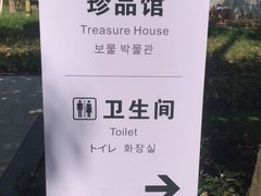 -荆州博物馆