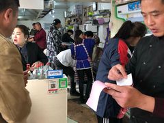 -小谭刀削面(莲池总店)