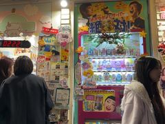 -egggcellent舒芙芮