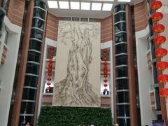 -中国闽台缘博物馆