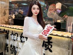 -谭三娘鲜切牛肉自助火锅(九眼桥总店)