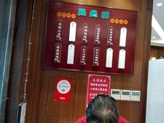 -熙盛源(凤凰街店)