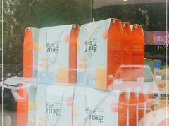 -爱达乐面包生日蛋糕(华油路店)