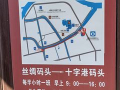 -南浔古镇