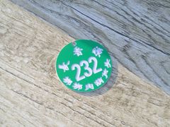 -长香源葫芦头梆梆肉(兴隆巷店)