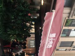 -三国惹火烤肉·中日韩烤肉集合店(百草路店)