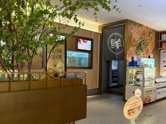-船歌·鱼水饺青岛菜(金狮广场店)