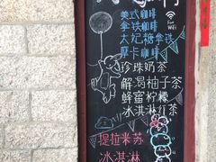 -石头会唱歌融来+北港岚台两岸交流中心