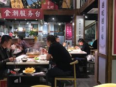 -食潮汕头鲜牛馆(望京保利店)
