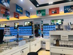 -宝岛眼镜·星创视光中心(黄河店)