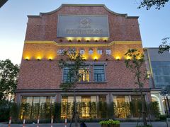 -紫· 割烹  Kappo Murasaki