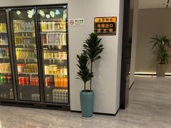 -W·24H茶楼·棋牌·掼蛋(望京店)