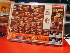 -汉堡王(上海凌云壹街坊店)