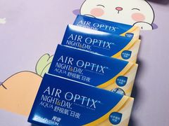 -宝岛眼镜(杭州万塘路旗舰店)