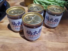 -楠火锅(龙阳广场店)