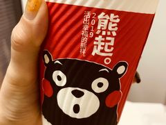 -肯德基(南五店)