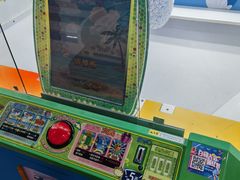 -大玩家(大连高新万达店)