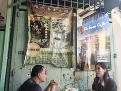 -多春茶室