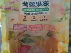 -沃尔玛(摩尔广场店)