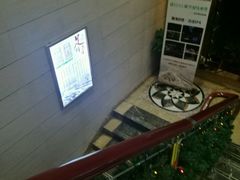 -金色印象·4K影院式足体养生(杨家坪西郊店)