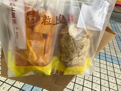 -粒上皇(扬名广场店)