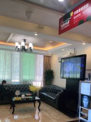 点击看大图 -深圳阳光医疗美容医院·旗舰店
