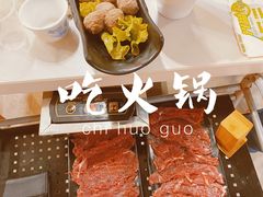 -陈记顺和潮汕牛肉火锅(番禺迎宾大道店)
