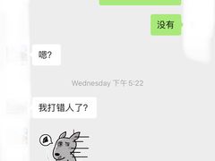 -上海交通大学医学院附属瑞金医院(总院)
