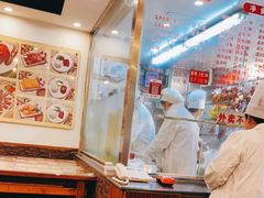 -永祥烧腊餐厅(虹口店)