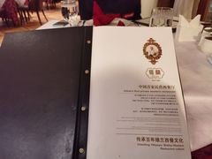 -维兰西餐(万泉河店)