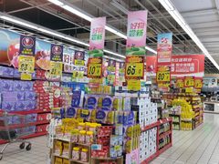 -大润发(鹤山店)