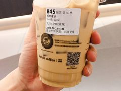 香草拿铁-瑞幸咖啡(北美N1购物中心店)